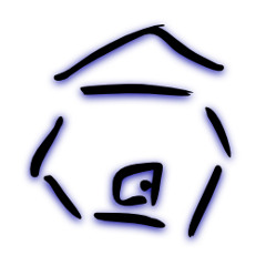 Live Together (Hendrix Loop with Flobots Verse)