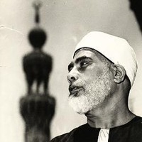 سورة مريم - الحصري تسجيلات الإذاعة المصرية