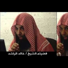 النقاب 1