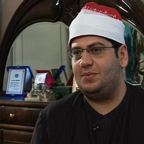 ما تيسر من سورة ق للقارئ الشيخ ياسر الشرقاوى