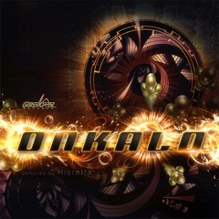 ♅ Makar vs Haffman - Meteor ♅ (Grasshopper Records Japan)