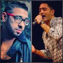 Men Gheirek "Without you" I Sarhan & Ahmed ElShobokshy - من غيرك I أحمد الشبكشي و أحمد سرحان