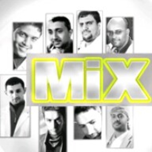 ياسلامي جميل القاضي&عصام الحميدي (ايقاع)