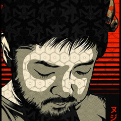 DEUS iRA - Nujabes & J-dilla's Eclipse. (Binaural audio for pineal gland{3rd eye})