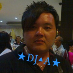 DJ Alan 送给我好兄弟♂兄弟抱一下Remix20XX★☆★