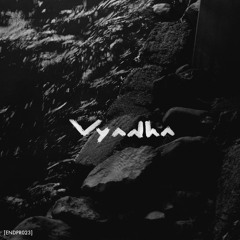 Shard (Shard - EP OUT NOW)