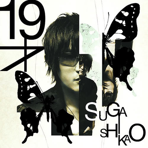 邦楽 SHIKAO SUGA demo tracks SHIKAO SUGA demo tracks Stream Suga Shikao - 19 Sai [Instrumental