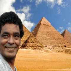 محمد منير | في حب مصر