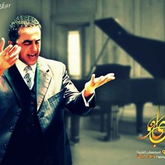 Tarek Emam.... piano team alexandria center of arts