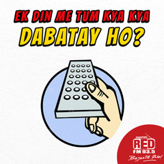 Button दबाते रहो  93.5 Red fm बजते रहो !!!