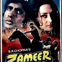 Tum Bhi Chalo - Zameer - 1975 - Cover By Sairam