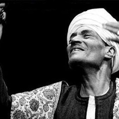ساقي الأرواح