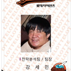 say sue me - Sorry That I'm a Dub