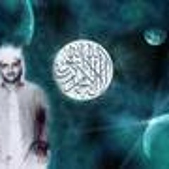الشيخ محمد صديق المنشاوي - سورة النجم - تسجيل نادر