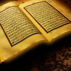 Quran