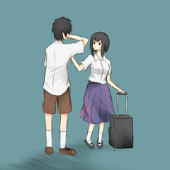 いかないで [Cover] - Aito