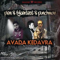 West Night ft. FyberTest - Avada Kedavra
