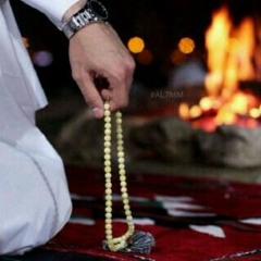 حمد البريدي - مدري حد قال لش