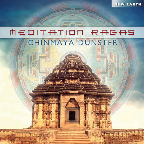 Consciousness Meditation by Chinmaya Dunster