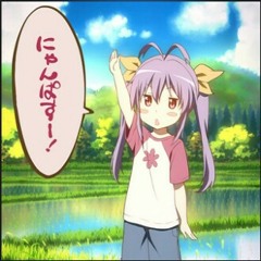 Non Non Biyori Nyanpassu~