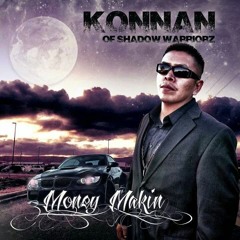 be down for me- konnan