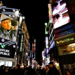 Would You Ride Or Die(Remix1)Lyrics&Vocal Ready Red,Rap Syruz Grizm,Beat Prods By Less Is More