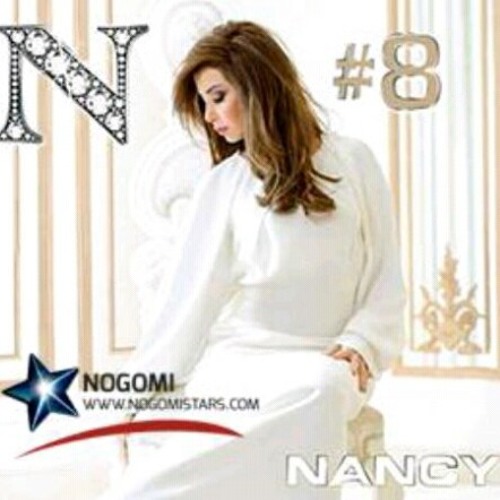 Nanci_Agram-Mosh_Far2a_Kter