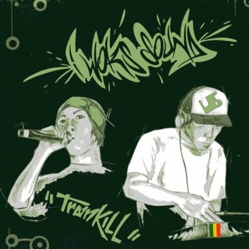 I Woks Sound - TranKILL - Les Ghettos Du Monde
