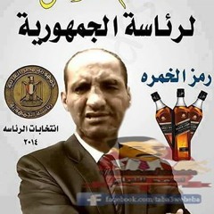 afifi