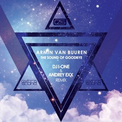 движ уха👯‍♂️👂