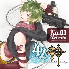 42 Gami Vol.1: Celesta - Track 15 (CV: Kimura Ryohei)