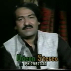 Khayal Muhammad - Da Malangai Kachkol Pa Gharra