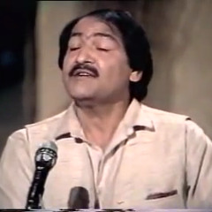 Khayal Muhammad - Raibar Neema Kessa Wakrre Nema Khwa