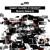 Artwork for I Stand Alone (Robert Glasper Experiment Cover)