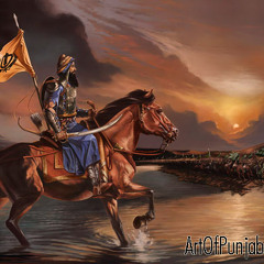 Vaar Banda Singh Bahadur