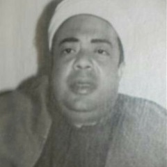 منشدين