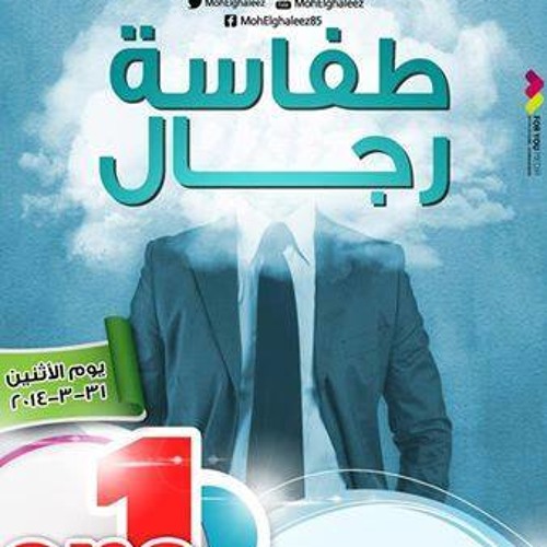 دروس