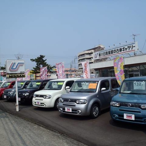 よそいきを着て