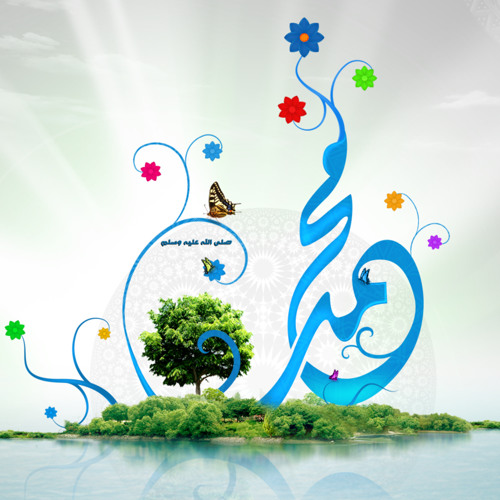 بردة الإمام البوصيري احمد ماهر والكحلاوى