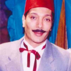 Ali elhagar - Gafnaho