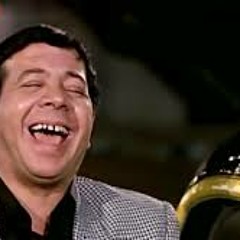 T7t RegLe .. VanDaM .. 3al do3'ry fam