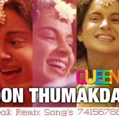 London Thumakda Remix Dj Deepak M P 7415678821