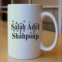 قال فاكرنى === وائل جسار