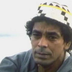 الرحيل - محمد منير