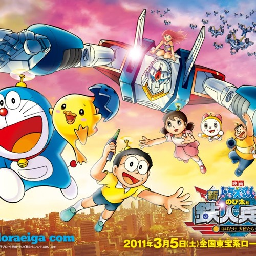 Doraemon