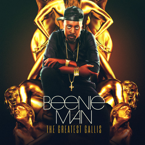 I Know - Beenie Man [MD Entertainment / VPAL Music 2014]