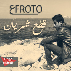 3froto - ( 2ta3 Shoryan )