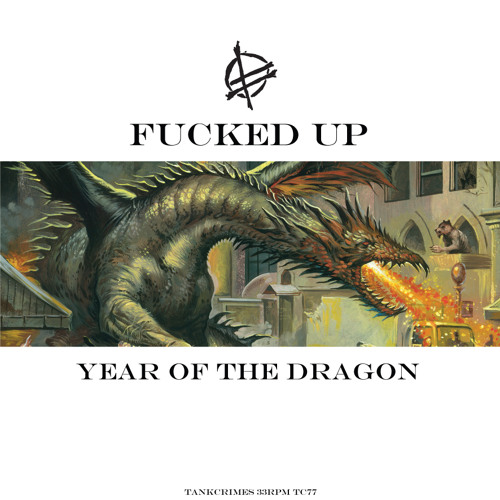 fucked-up-disorder
