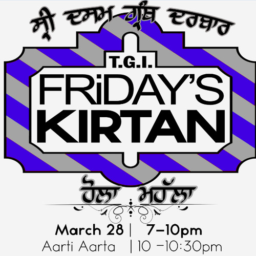 Bibi Sarbjot Kaur - Anmrith Baanee Har Har Thaeree