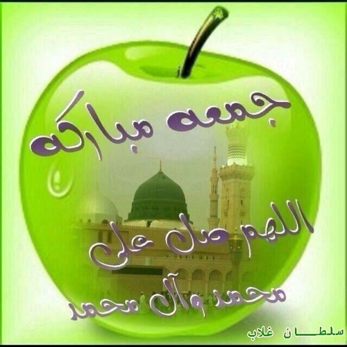 سورة الكهف الشيخ عبد الباسط عبد الصمد